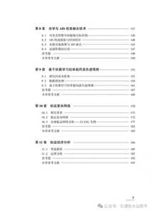 97d05589d522af05e57a9332ea28141b