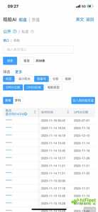 e0533875f790626f9f13f0f5cdab7774