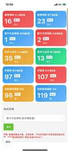 37406ef44bae88070b8141466f3166db