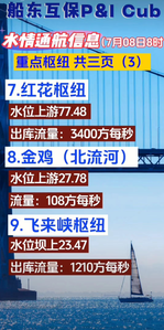 07083